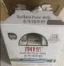 百菲酪原生高钙水牛纯牛奶3.8g乳蛋白200ml*12盒 甘蔗 中秋节礼盒礼品 实拍图