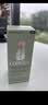 倩碧防晒黄油乳液75ml面霜SPF50+++妆前乳修护补水保湿修护教师节礼物 实拍图