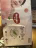 【99成新】好奇（Huggies）铂金装纸尿裤L120片(9-14kg)大号婴儿尿不湿小桃裤裸感超薄透气 实拍图