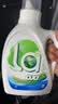 威露士La有氧洗衣液松木香12斤全瓶组合装（3L+2L+1L)  【品质严选】 实拍图