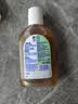 滴露（Dettol）消毒液250ml 衣物消毒水家居宿舍洗衣机消毒混洗无忧 实拍图