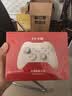 北通鲲鹏20游戏手柄AI智控双切扳机TMR震动无线多模蓝牙xbox类电脑PC手机steam体感NS switch2影之刃零 实拍图