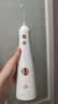 博皓（prooral）冲牙器5025Plus手持立式洗牙器带数显成人洁牙器便携牙齿冲洗器 象牙白270ml 实拍图