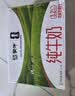 蒙牛全脂纯牛奶250ml*16盒 牛奶礼盒 电商定制送礼礼盒 实拍图