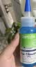 多美洁Tropiclean美国进口宠物狗狗猫咪洁耳液59ml 狗狗猫咪洗耳液滴耳液除耳螨耳垢耳康 实拍图