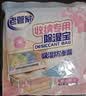 老管家薰衣草除湿袋230g*10挂式香薰衣柜干燥剂家用卧室吸湿防潮回南天 实拍图