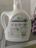 威露士la有氧洗衣液松木香3L/瓶 除菌除螨去污渍留香机洗快洗手洗 实拍图