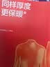 蕉内热皮301+男女士保暖裤秋裤精梳棉7A抗菌吸湿发热锁温抗静电打底裤 实拍图