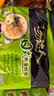 统一 汤达人 日式豚骨拉面 袋装 泡面 方便面 125g*18袋/箱 整箱批发 实拍图