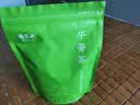 福茗源养生茶 牛蒡根茶 特级品质黄金牛蒡茶花草茶牛螃茶牛膀牛棒250g 实拍图