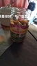 三和四美嫩生姜扬州酱菜腌制咸菜食品调味品早餐下饭菜瓶装375g爽口小菜 嫩生姜375g*10瓶 实拍图