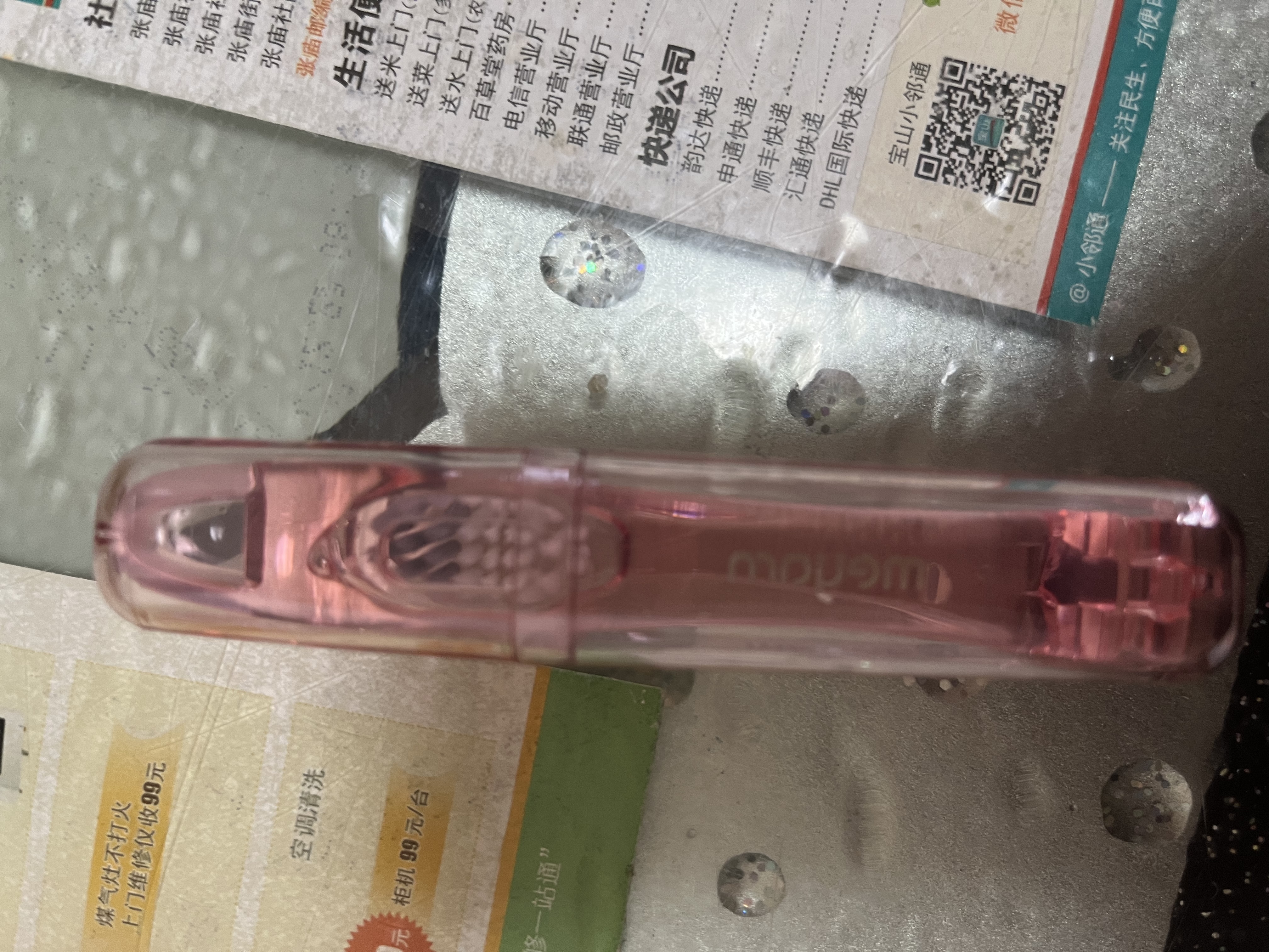 米妍（meyarn）折叠便携正畸牙刷2支装 青少年成人矫正牙齿带牙套软毛牙刷旅行装 实拍图