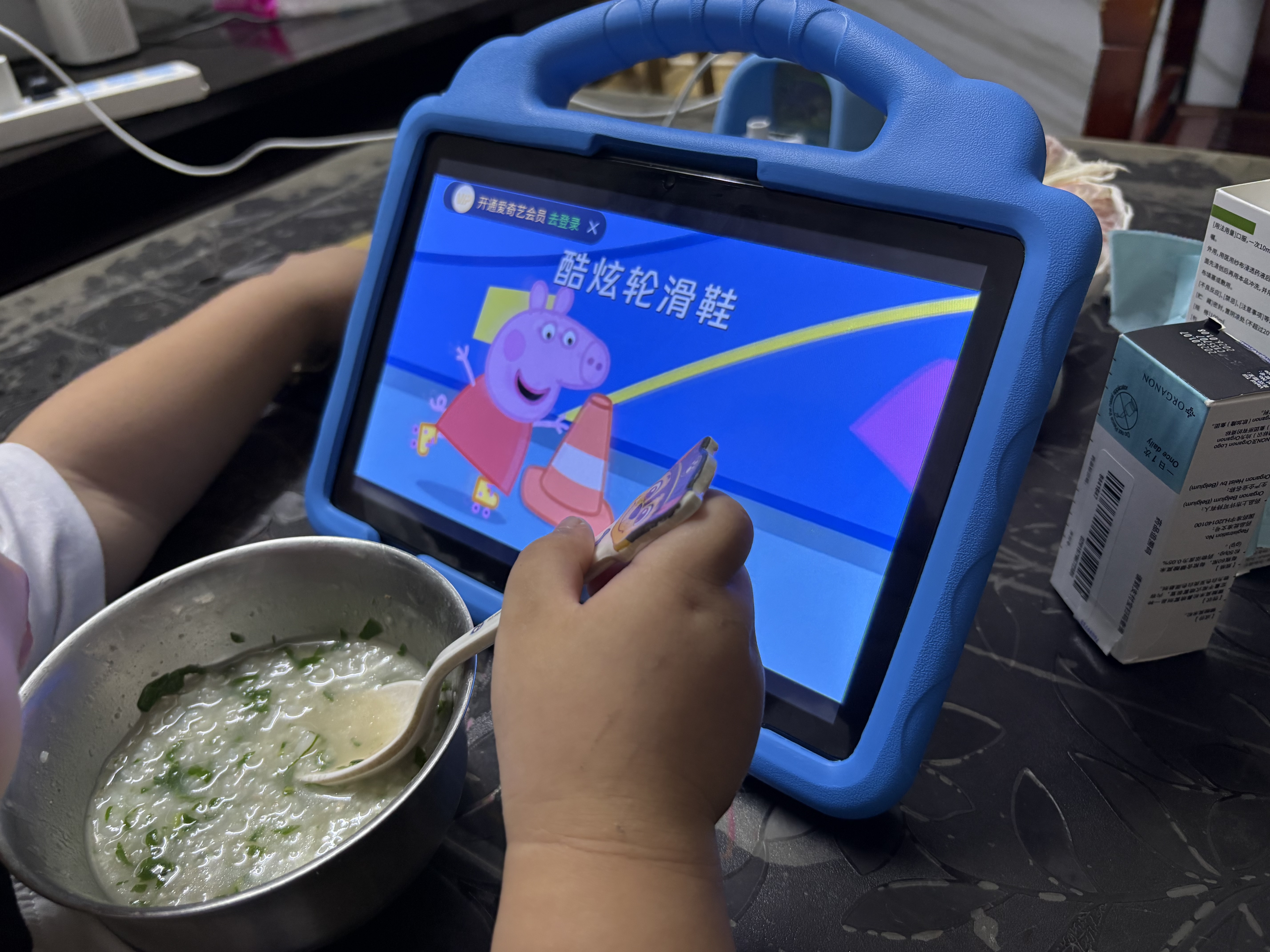 优学思新款儿童早教学习机1-12岁幼儿智力开发幼小衔接英语启蒙识字拼音点读护眼防摔可管控小孩生日礼物 P90Pro升级版16+512G蓝【11英寸大屏】 实拍图