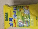 太太乐鸡精 三鲜标准 加倍提鲜 自营500g炒菜煲汤烹饪调料 实拍图