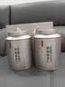 贡苑特级藤茶莓茶恩施来凤藤茶250g搭湖南永顺霉茶中秋礼品送长辈 实拍图