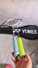 尤尼克斯（YONEX）羽毛球拍疾光音速闪击全碳素NF10S浅蓝/淡粉对拍5U5已穿线附2手胶 实拍图
