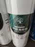 安子树甲醛清除剂套装 衣柜家具局部除醛喷雾家用小型除异味喷剂1L 实拍图