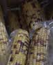 灶小美花糯玉米棒【内蒙古产地】10根天紫彩糯甜黏苞米 源头直发包邮 实拍图