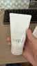 芙丽芳丝（Freeplus）花王洗面奶男女士氨基酸洁面乳生日礼物送男女朋友60g 实拍图