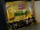 白象 方便面 汤好喝老母鸡汤面110g*5包 泡面 五连包 方便夜宵速食 实拍图