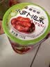 富爸爸小萝卜泡菜 750g/瓶 即食 韩国泡菜酸脆可口下饭咸菜 实拍图