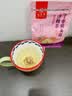 九芝堂猴头菇丁香沙棘暖养胃茶幽山药门螺杆菌调理男女士肠胃口气养生茶 实拍图