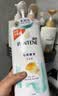 潘婷氨基酸洗发水乳液修护750G洗发水洗头膏女士男女通用 实拍图