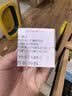 海氏海诺 压敏胶带 棉布 医用胶布透气自粘贴 白色2cm*300cm*2卷 实拍图