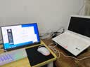 爱国者aigo16英寸便携式显示器 电竞游戏144Hz 扩展屏笔记本电脑副屏 电竞办公炒股电脑扩展屏一线通 实拍图