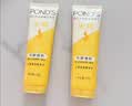 旁氏（POND'S）洁面乳120gx2米粹水润 实拍图