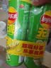 乐事（Lay's）无限薯片 翡翠黄瓜味 104克*2罐 208克 休闲零食 膨化食品 实拍图