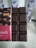 瑞特滋（RITTER SPORT）全榛子黑巧克力 100g 休闲零食糖果情人节礼物送男女友七夕礼物 实拍图
