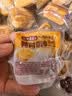 盐津铺子鹌鹑蛋混合口味约200g约30颗卤蛋铁蛋零食小吃熟食休闲零食 实拍图