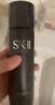 SK-II男士神仙水75ml精华液sk2爽肤水护肤品套装礼盒化妆品sk2生日礼物 实拍图