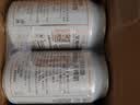 双合盛德式小麦精酿啤酒百年老字号全麦白啤330ml*24罐 整箱装 中秋送礼 实拍图