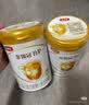 伊利金领冠育护较大婴儿配方奶粉2段6-12月960g*6罐【5倍DHA好脑力】 实拍图