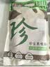 益客黑嘴麻鸭2斤装煲鸭汤 烤鸭食材 冷冻 新鲜鸭肉生鲜  鸭货富硒 实拍图