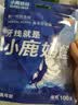 小鹿妈妈超细牙线棒剔牙齿牙签清洁齿缝牙线家庭装便捷100支X6袋 实拍图