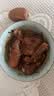 正大鸡全腿2斤【美食大赛同款】鸡腿烧烤鸡肉鸡腿肉生鲜烤鸡大腿 实拍图
