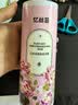 忆丝芸蛋白矫正直发膏免拉家用刘海头发定型柔顺拉直软化剂烫发药水男女 实拍图