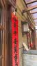JUAN九安4g终身免流量摄像头无需wifi免插电免打孔磁吸无线监控器室外家用入户门口手机远程高清夜视 实拍图