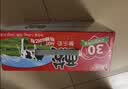 菊乐（JULE）酸乐奶牛奶含乳饮料四川老字号礼盒原味200ml*20盒送礼盒装 实拍图