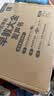 时光学会讲故事的早教大全发声书儿童益智玩具点读书男孩女孩生日礼物 实拍图