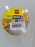 得力（deli）电气胶布PVC电工绝缘胶带 防水阻燃耐低温 18mm*18m*0.15mm 黄色18米 单卷装 JF411-YL 实拍图