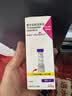 【原研进口】礼来 穆峰达 替尔泊肽注射液 2.4ml:40mg*1支  实拍图