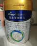 美素佳儿（Friso）皇家较大婴儿配方奶粉2段（6-12个月）800克*3罐 乳铁蛋白 实拍图