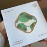 花西子【刺绣限定款】翡翠气垫双叶荷款粉底【效期到27年9月】生日礼物 实拍图