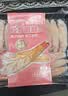 京觅海外直采手剥熟冻红雪蟹腿肉211g纯蟹肉可做辅食炒饭火锅中秋 实拍图