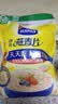 西麦即食燕麦片1980g 谷物代餐早餐膳食纤维无额外添加蔗糖 实拍图