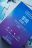 杜蕾斯（durex）玻尿酸避孕套安全套超薄  经典挚爱四合一36只 套套 情侣用品情趣 实拍图